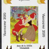 Djibouti 2008 Beijing & Vancouver Olympics - Disney - Sleeping Beauty imperf deluxe sheet #4 unmounted mint. Note this item is privately produced and is offered purely on its thematic appeal