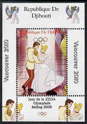 Djibouti 2008 Beijing & Vancouver Olympics - Disney - Cinderella perf deluxe sheet #1 unmounted mint. Note this item is privately produced and is offered purely on its thematic appeal