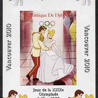 Djibouti 2008 Beijing & Vancouver Olympics - Disney - Cinderella imperf deluxe sheet #1 unmounted mint. Note this item is privately produced and is offered purely on its thematic appeal