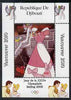 Djibouti 2008 Beijing & Vancouver Olympics - Disney - Cinderella perf deluxe sheet #2 unmounted mint. Note this item is privately produced and is offered purely on its thematic appeal