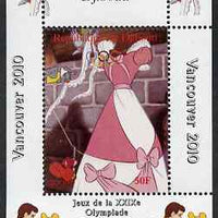 Djibouti 2008 Beijing & Vancouver Olympics - Disney - Cinderella perf deluxe sheet #2 unmounted mint. Note this item is privately produced and is offered purely on its thematic appeal