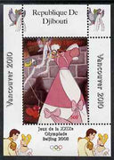 Djibouti 2008 Beijing & Vancouver Olympics - Disney - Cinderella perf deluxe sheet #2 unmounted mint. Note this item is privately produced and is offered purely on its thematic appeal