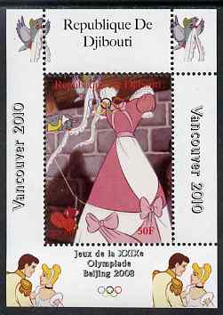 Djibouti 2008 Beijing & Vancouver Olympics - Disney - Cinderella perf deluxe sheet #2 unmounted mint. Note this item is privately produced and is offered purely on its thematic appeal