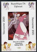 Djibouti 2008 Beijing & Vancouver Olympics - Disney - Cinderella imperf deluxe sheet #2 unmounted mint. Note this item is privately produced and is offered purely on its thematic appeal