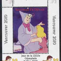 Djibouti 2008 Beijing & Vancouver Olympics - Disney - Cinderella perf deluxe sheet #3 unmounted mint. Note this item is privately produced and is offered purely on its thematic appeal