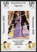 Djibouti 2008 Beijing & Vancouver Olympics - Disney - Cinderella imperf deluxe sheet #4 unmounted mint. Note this item is privately produced and is offered purely on its thematic appeal