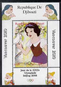 Djibouti 2008 Beijing & Vancouver Olympics - Disney - Snow White perf deluxe sheet #1 unmounted mint. Note this item is privately produced and is offered purely on its thematic appeal