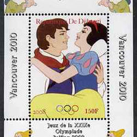 Djibouti 2008 Beijing & Vancouver Olympics - Disney - Snow White perf deluxe sheet #3 unmounted mint. Note this item is privately produced and is offered purely on its thematic appeal