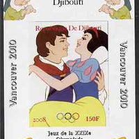 Djibouti 2008 Beijing & Vancouver Olympics - Disney - Snow White imperf deluxe sheet #3 unmounted mint. Note this item is privately produced and is offered purely on its thematic appeal