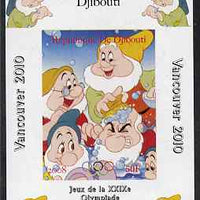 Djibouti 2008 Beijing & Vancouver Olympics - Disney - Snow White imperf deluxe sheet #4 unmounted mint. Note this item is privately produced and is offered purely on its thematic appeal
