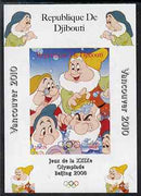Djibouti 2008 Beijing & Vancouver Olympics - Disney - Snow White imperf deluxe sheet #4 unmounted mint. Note this item is privately produced and is offered purely on its thematic appeal