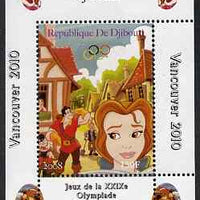 Djibouti 2008 Beijing & Vancouver Olympics - Disney - Beauty & the Beast perf deluxe sheet #1 unmounted mint. Note this item is privately produced and is offered purely on its thematic appeal