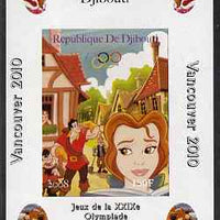 Djibouti 2008 Beijing & Vancouver Olympics - Disney - Beauty & the Beast imperf deluxe sheet #1 unmounted mint. Note this item is privately produced and is offered purely on its thematic appeal