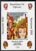 Djibouti 2008 Beijing & Vancouver Olympics - Disney - Beauty & the Beast imperf deluxe sheet #1 unmounted mint. Note this item is privately produced and is offered purely on its thematic appeal