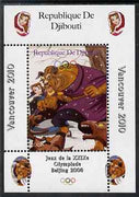 Djibouti 2008 Beijing & Vancouver Olympics - Disney - Beauty & the Beast perf deluxe sheet #4 unmounted mint. Note this item is privately produced and is offered purely on its thematic appeal