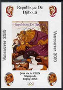 Djibouti 2008 Beijing & Vancouver Olympics - Disney - Beauty & the Beast imperf deluxe sheet #4 unmounted mint. Note this item is privately produced and is offered purely on its thematic appeal