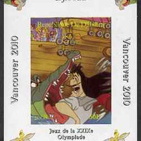 Djibouti 2008 Beijing & Vancouver Olympics - Disney - Peter Pan imperf deluxe sheet #2 unmounted mint. Note this item is privately produced and is offered purely on its thematic appeal