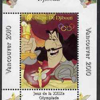 Djibouti 2008 Beijing & Vancouver Olympics - Disney - Peter Pan perf deluxe sheet #3 unmounted mint. Note this item is privately produced and is offered purely on its thematic appeal