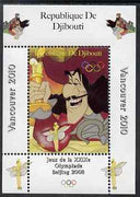 Djibouti 2008 Beijing & Vancouver Olympics - Disney - Peter Pan perf deluxe sheet #3 unmounted mint. Note this item is privately produced and is offered purely on its thematic appeal