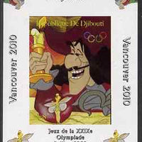 Djibouti 2008 Beijing & Vancouver Olympics - Disney - Peter Pan imperf deluxe sheet #3 unmounted mint. Note this item is privately produced and is offered purely on its thematic appeal