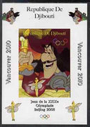 Djibouti 2008 Beijing & Vancouver Olympics - Disney - Peter Pan imperf deluxe sheet #3 unmounted mint. Note this item is privately produced and is offered purely on its thematic appeal
