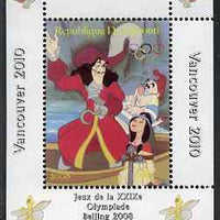 Djibouti 2008 Beijing & Vancouver Olympics - Disney - Peter Pan perf deluxe sheet #4 unmounted mint. Note this item is privately produced and is offered purely on its thematic appeal