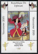 Djibouti 2008 Beijing & Vancouver Olympics - Disney - Peter Pan perf deluxe sheet #4 unmounted mint. Note this item is privately produced and is offered purely on its thematic appeal