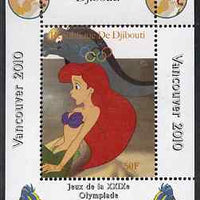 Djibouti 2008 Beijing & Vancouver Olympics - Disney - The Little Mermaid perf deluxe sheet #1 unmounted mint. Note this item is privately produced and is offered purely on its thematic appeal