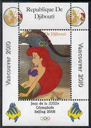 Djibouti 2008 Beijing & Vancouver Olympics - Disney - The Little Mermaid perf deluxe sheet #1 unmounted mint. Note this item is privately produced and is offered purely on its thematic appeal