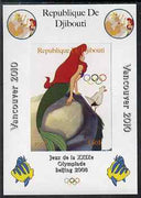 Djibouti 2008 Beijing & Vancouver Olympics - Disney - The Little Mermaid imperf deluxe sheet #2 unmounted mint. Note this item is privately produced and is offered purely on its thematic appeal