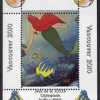 Djibouti 2008 Beijing & Vancouver Olympics - Disney - The Little Mermaid perf deluxe sheet #3 unmounted mint. Note this item is privately produced and is offered purely on its thematic appeal