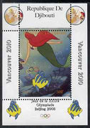 Djibouti 2008 Beijing & Vancouver Olympics - Disney - The Little Mermaid perf deluxe sheet #3 unmounted mint. Note this item is privately produced and is offered purely on its thematic appeal