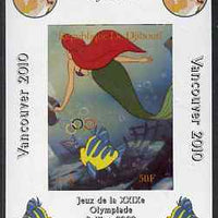 Djibouti 2008 Beijing & Vancouver Olympics - Disney - The Little Mermaid imperf deluxe sheet #3 unmounted mint. Note this item is privately produced and is offered purely on its thematic appeal