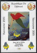 Djibouti 2008 Beijing & Vancouver Olympics - Disney - The Little Mermaid imperf deluxe sheet #3 unmounted mint. Note this item is privately produced and is offered purely on its thematic appeal