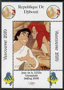 Djibouti 2008 Beijing & Vancouver Olympics - Disney - The Little Mermaid perf deluxe sheet #4 unmounted mint. Note this item is privately produced and is offered purely on its thematic appeal
