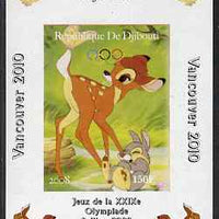Djibouti 2008 Beijing & Vancouver Olympics - Disney - Bambi imperf deluxe sheet #1 unmounted mint. Note this item is privately produced and is offered purely on its thematic appeal