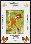 Djibouti 2008 Beijing & Vancouver Olympics - Disney - Bambi imperf deluxe sheet #1 unmounted mint. Note this item is privately produced and is offered purely on its thematic appeal