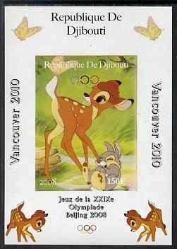 Djibouti 2008 Beijing & Vancouver Olympics - Disney - Bambi imperf deluxe sheet #1 unmounted mint. Note this item is privately produced and is offered purely on its thematic appeal