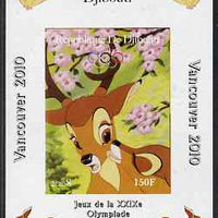 Djibouti 2008 Beijing & Vancouver Olympics - Disney - Bambi imperf deluxe sheet #2 unmounted mint. Note this item is privately produced and is offered purely on its thematic appeal