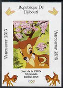 Djibouti 2008 Beijing & Vancouver Olympics - Disney - Bambi imperf deluxe sheet #2 unmounted mint. Note this item is privately produced and is offered purely on its thematic appeal