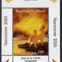 Djibouti 2008 Beijing & Vancouver Olympics - Disney - Bambi perf deluxe sheet #3 unmounted mint. Note this item is privately produced and is offered purely on its thematic appeal
