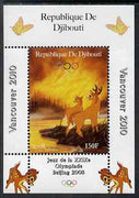 Djibouti 2008 Beijing & Vancouver Olympics - Disney - Bambi perf deluxe sheet #3 unmounted mint. Note this item is privately produced and is offered purely on its thematic appeal