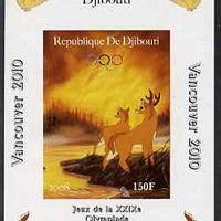 Djibouti 2008 Beijing & Vancouver Olympics - Disney - Bambi imperf deluxe sheet #3 unmounted mint. Note this item is privately produced and is offered purely on its thematic appeal