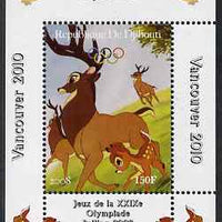 Djibouti 2008 Beijing & Vancouver Olympics - Disney - Bambi perf deluxe sheet #4 unmounted mint. Note this item is privately produced and is offered purely on its thematic appeal