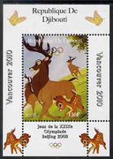 Djibouti 2008 Beijing & Vancouver Olympics - Disney - Bambi perf deluxe sheet #4 unmounted mint. Note this item is privately produced and is offered purely on its thematic appeal
