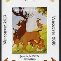 Djibouti 2008 Beijing & Vancouver Olympics - Disney - Bambi imperf deluxe sheet #4 unmounted mint. Note this item is privately produced and is offered purely on its thematic appeal