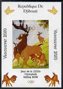 Djibouti 2008 Beijing & Vancouver Olympics - Disney - Bambi imperf deluxe sheet #4 unmounted mint. Note this item is privately produced and is offered purely on its thematic appeal