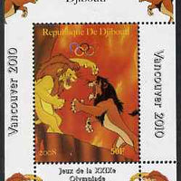 Djibouti 2008 Beijing & Vancouver Olympics - Disney - The Lion King perf deluxe sheet #1 unmounted mint. Note this item is privately produced and is offered purely on its thematic appeal