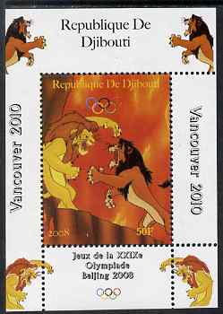 Djibouti 2008 Beijing & Vancouver Olympics - Disney - The Lion King perf deluxe sheet #1 unmounted mint. Note this item is privately produced and is offered purely on its thematic appeal