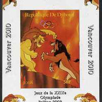 Djibouti 2008 Beijing & Vancouver Olympics - Disney - The Lion King imperf deluxe sheet #1 unmounted mint. Note this item is privately produced and is offered purely on its thematic appeal